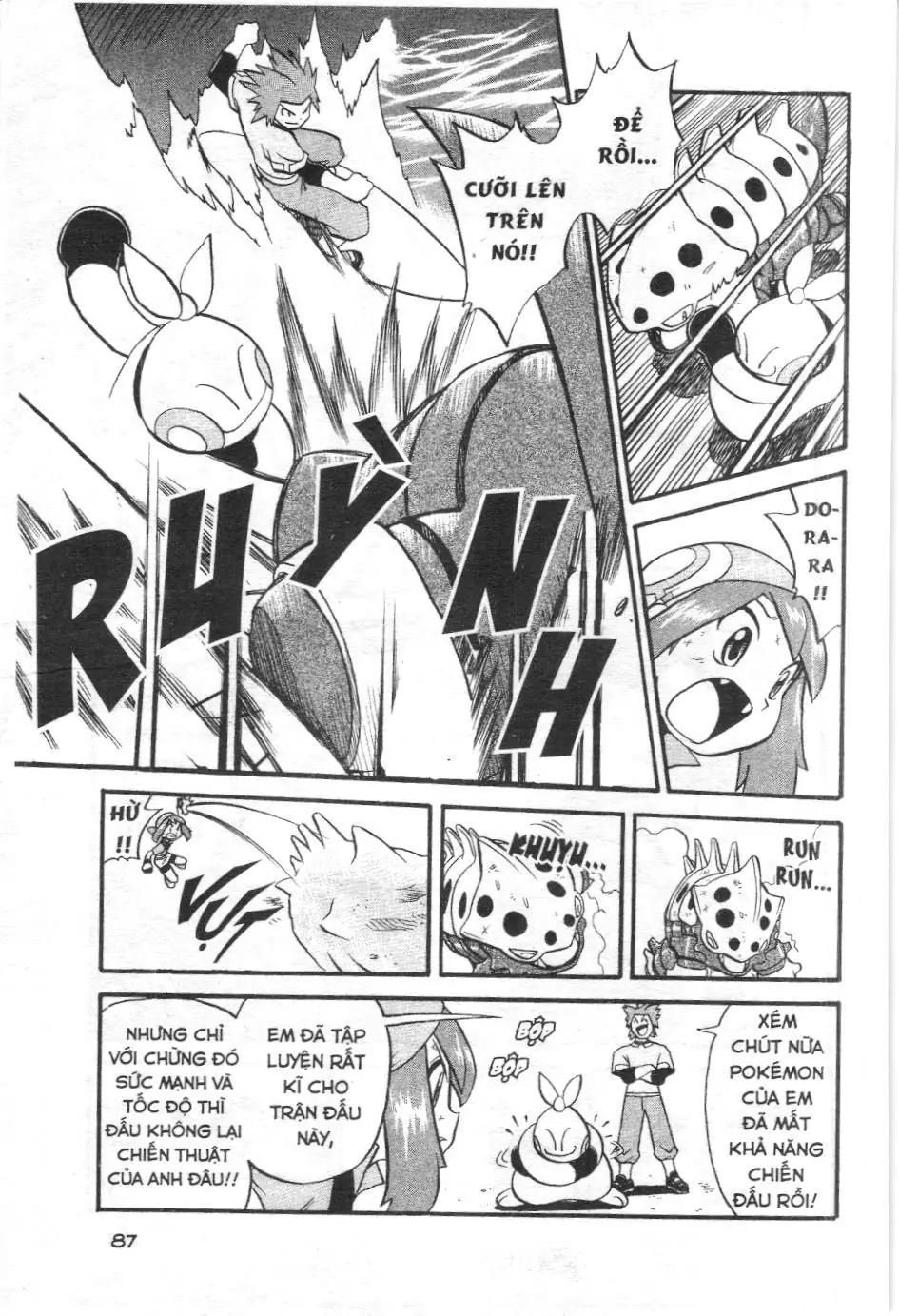 Pokémon Đặc Biệt (NXB Kim Đồng) Chapter 195 - Trang 14