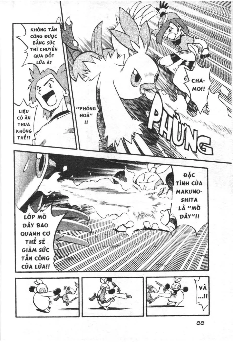 Pokémon Đặc Biệt (NXB Kim Đồng) Chapter 195 - Trang 15