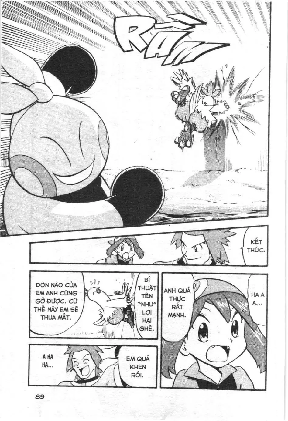 Pokémon Đặc Biệt (NXB Kim Đồng) Chapter 195 - Trang 16