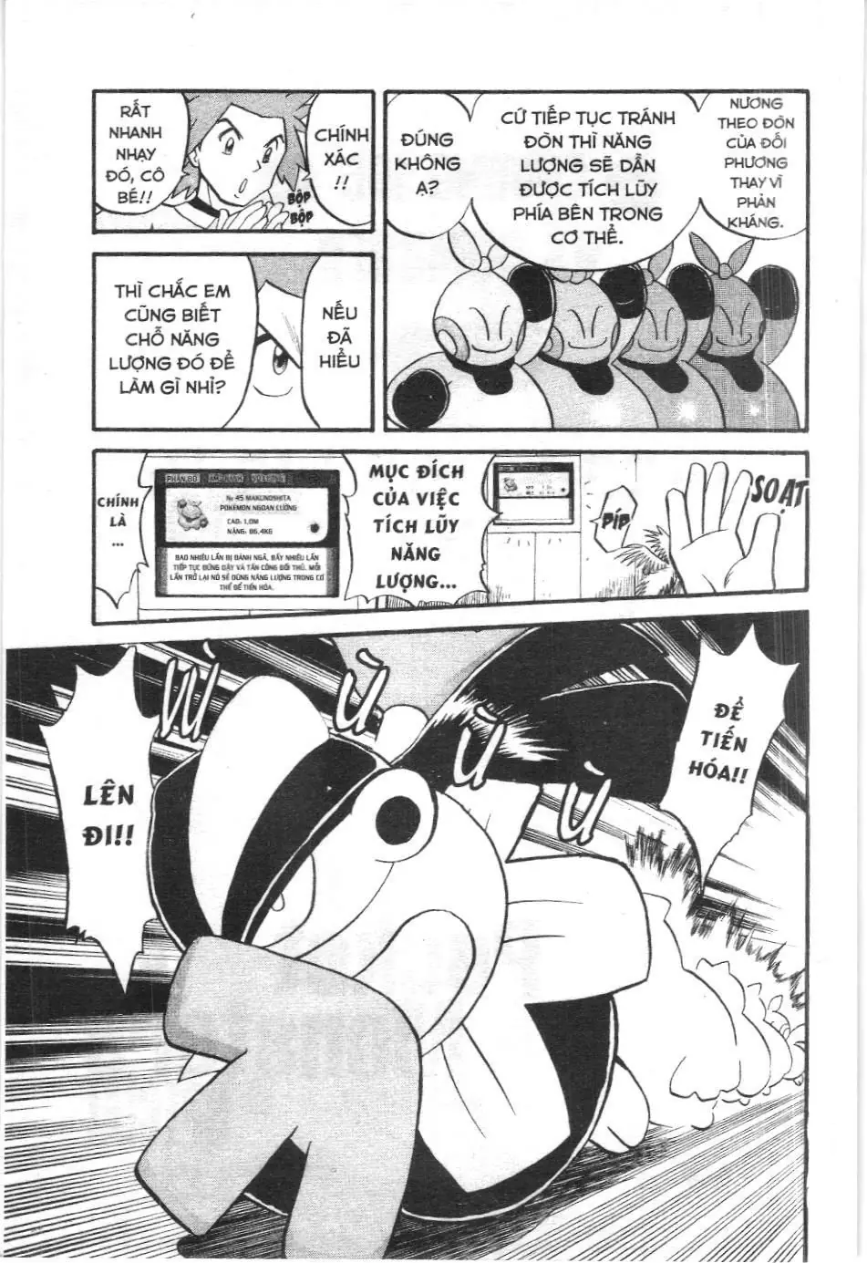 Pokémon Đặc Biệt (NXB Kim Đồng) Chapter 195 - Trang 18