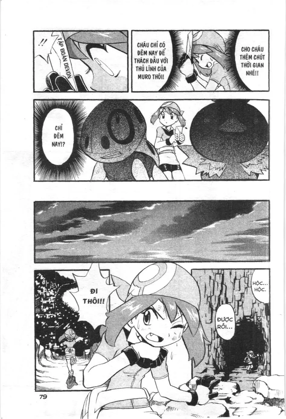 Pokémon Đặc Biệt (NXB Kim Đồng) Chapter 195 - Trang 6