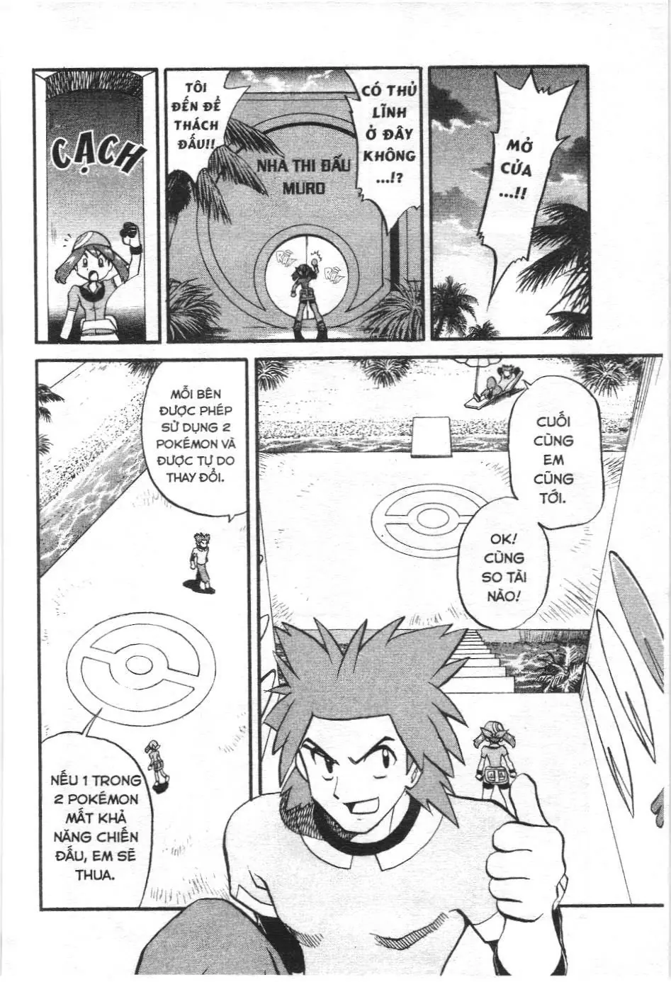 Pokémon Đặc Biệt (NXB Kim Đồng) Chapter 195 - Trang 7