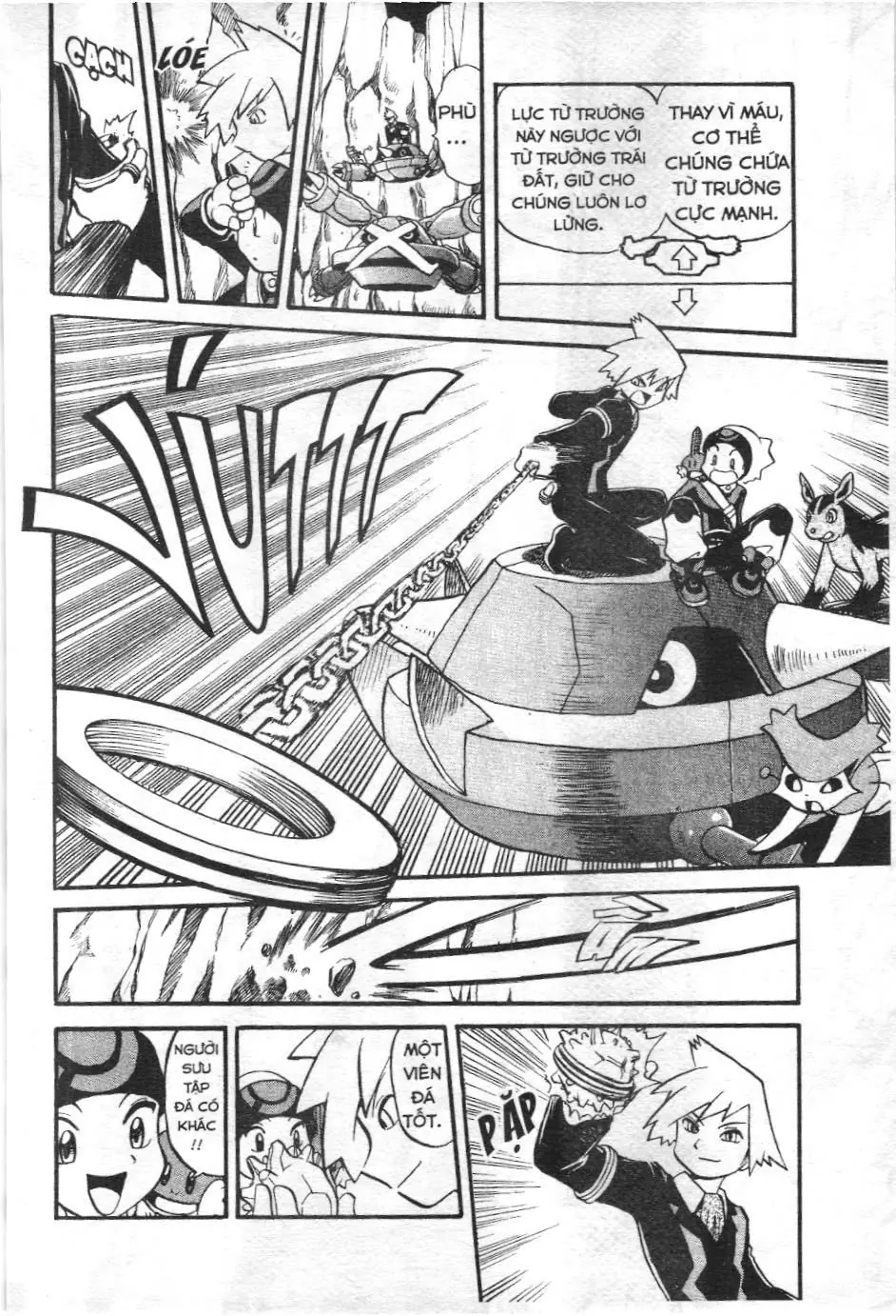 Pokémon Đặc Biệt (NXB Kim Đồng) Chapter 196 - Trang 12