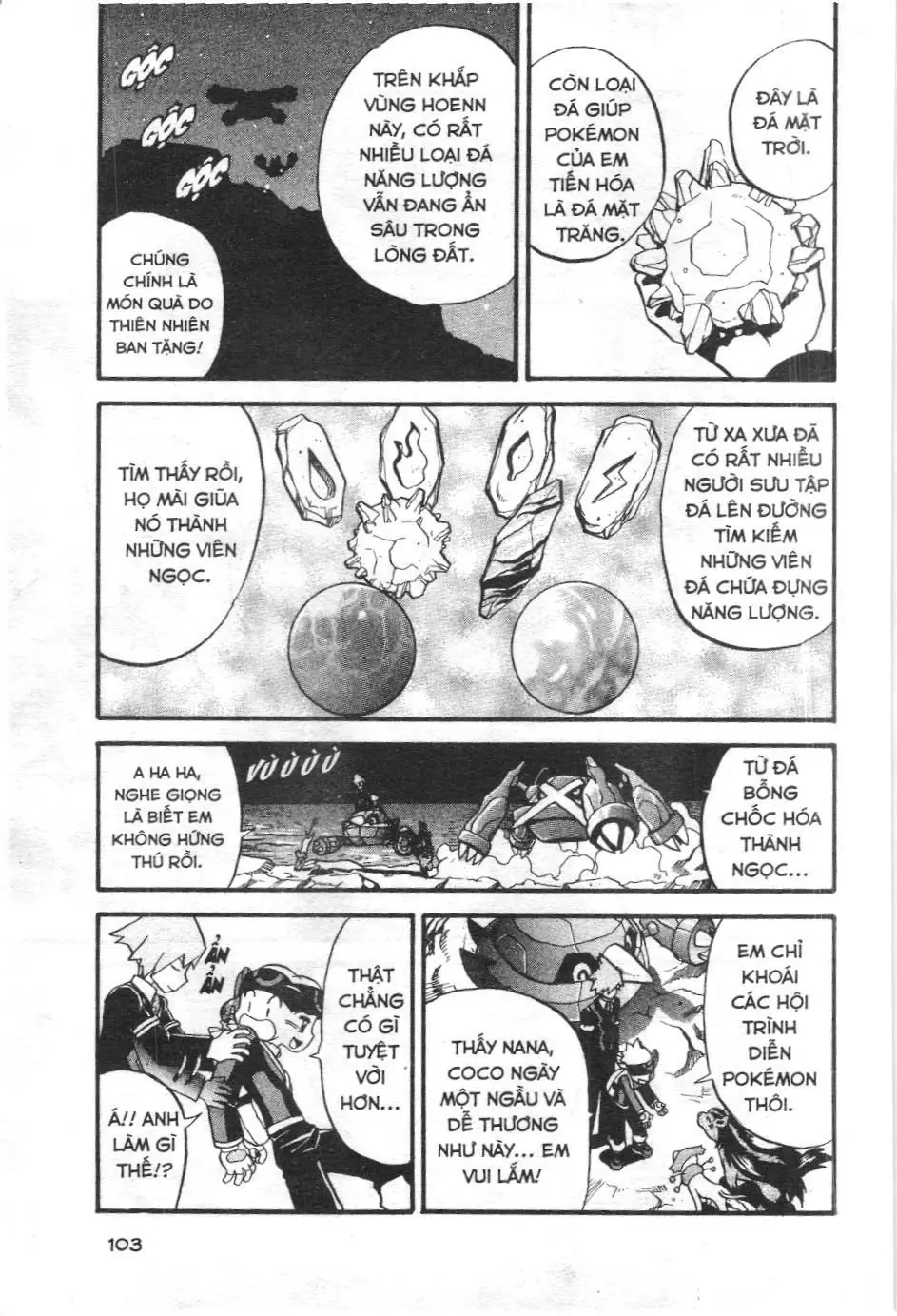 Pokémon Đặc Biệt (NXB Kim Đồng) Chapter 196 - Trang 13