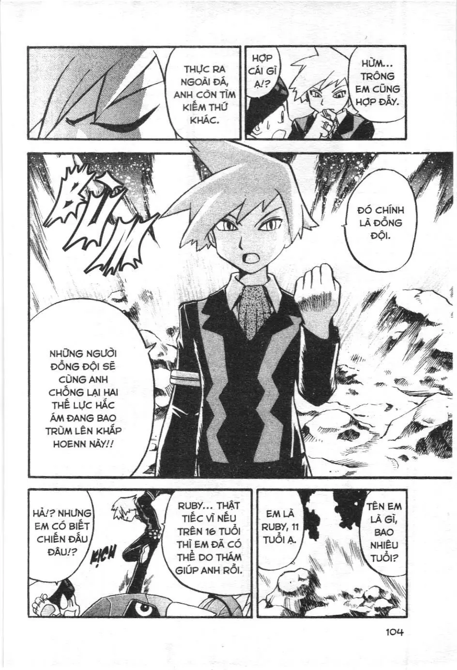 Pokémon Đặc Biệt (NXB Kim Đồng) Chapter 196 - Trang 14