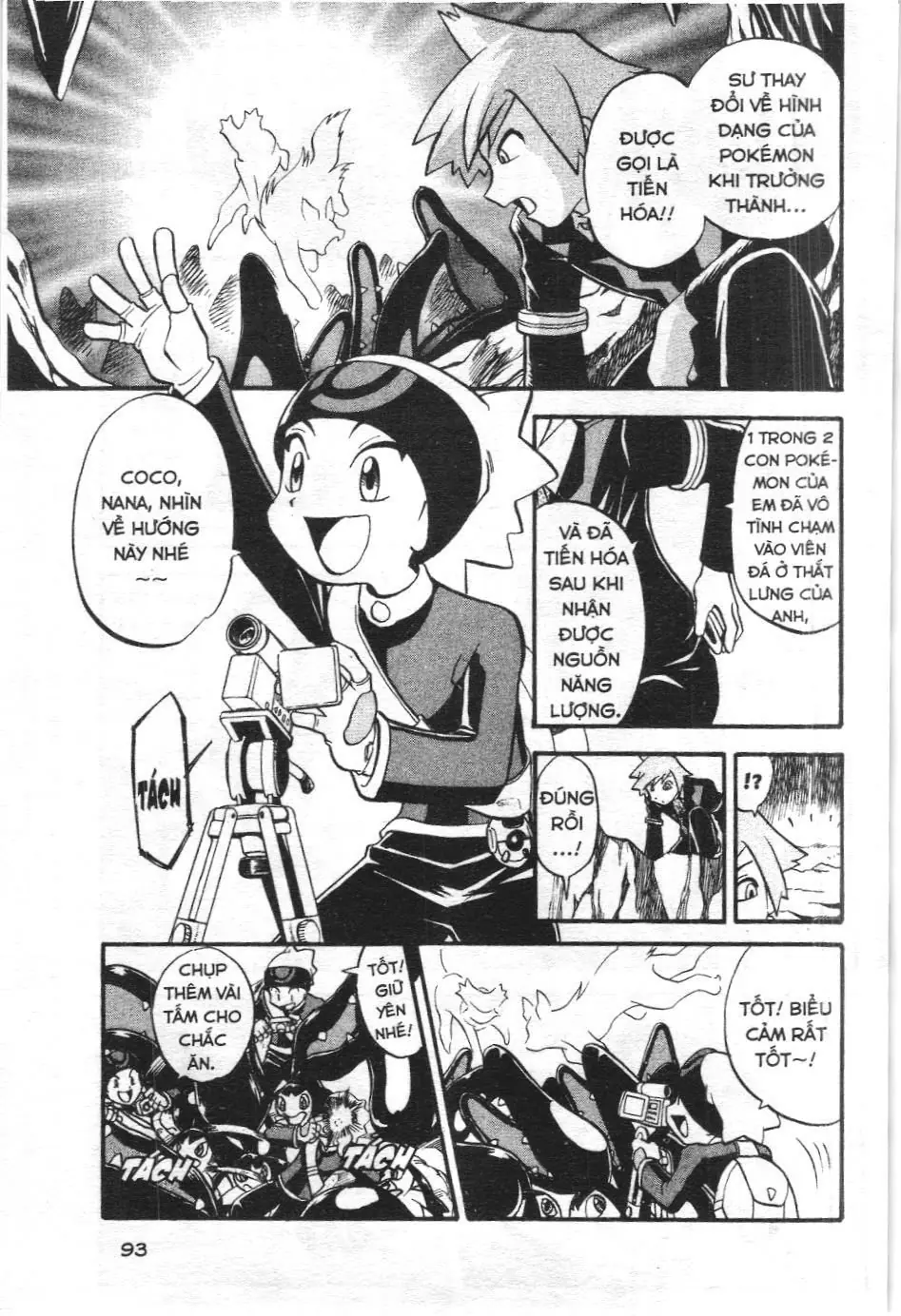 Pokémon Đặc Biệt (NXB Kim Đồng) Chapter 196 - Trang 3