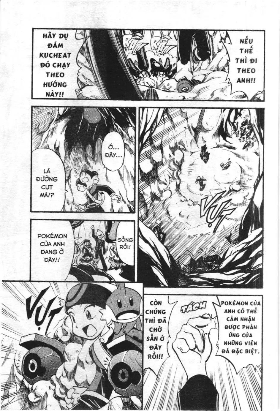 Pokémon Đặc Biệt (NXB Kim Đồng) Chapter 196 - Trang 7