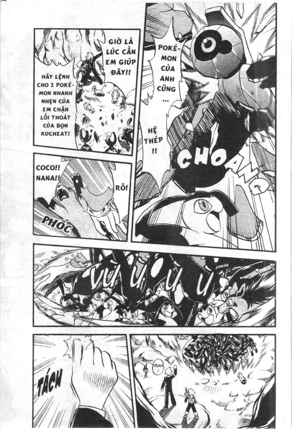 Pokémon Đặc Biệt (NXB Kim Đồng) Chapter 196 - Trang 9