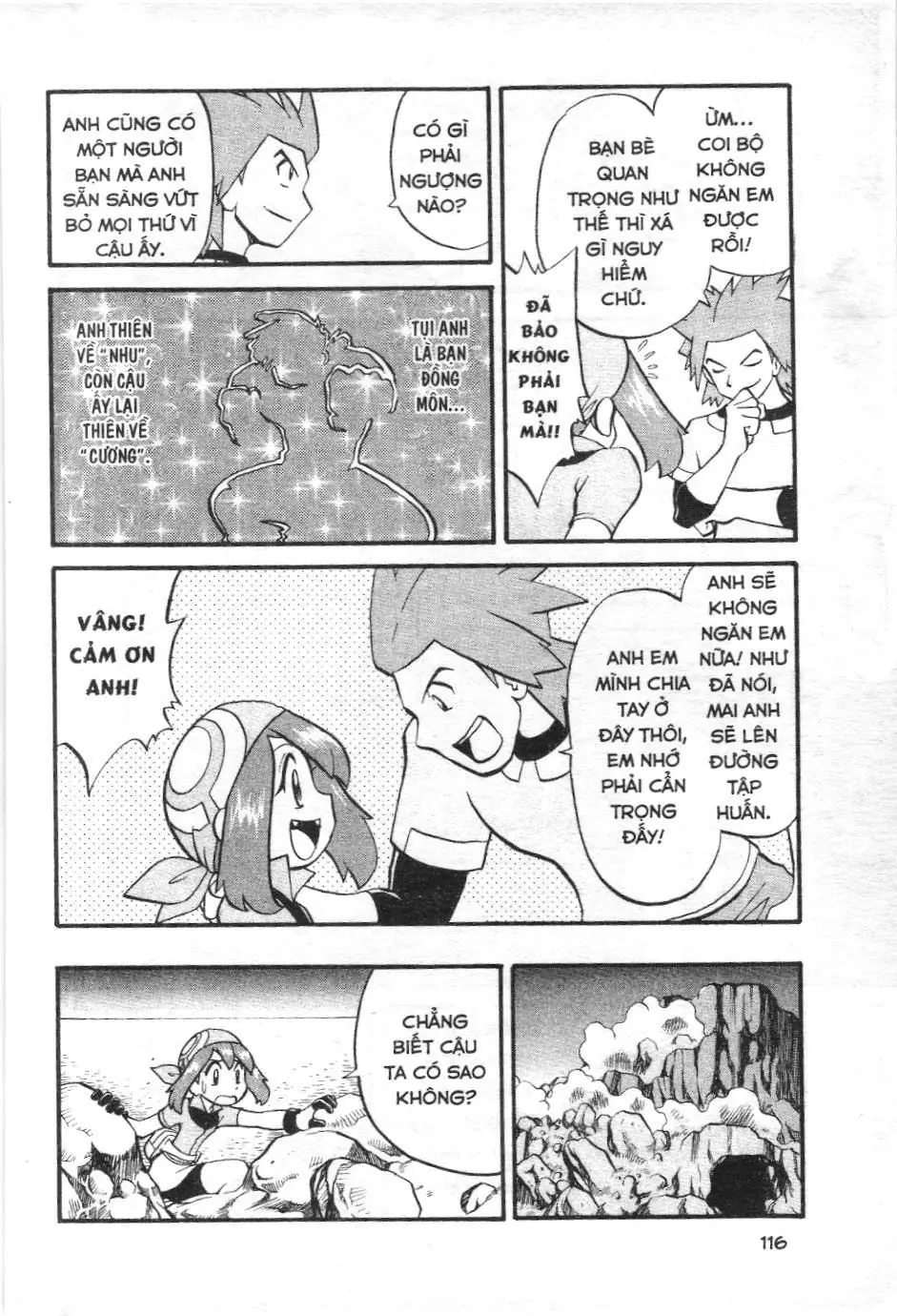 Pokémon Đặc Biệt (NXB Kim Đồng) Chapter 197 - Trang 12