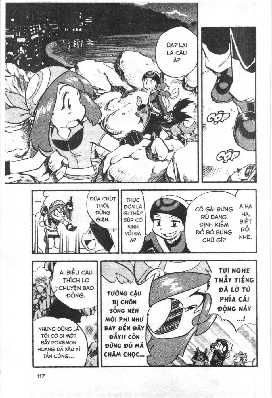 Pokémon Đặc Biệt (NXB Kim Đồng) Chapter 197 - Trang 13