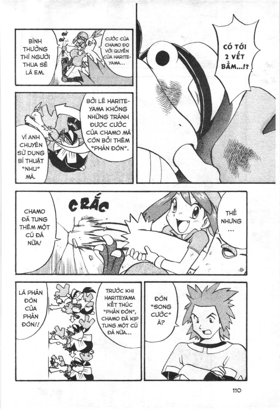 Pokémon Đặc Biệt (NXB Kim Đồng) Chapter 197 - Trang 6