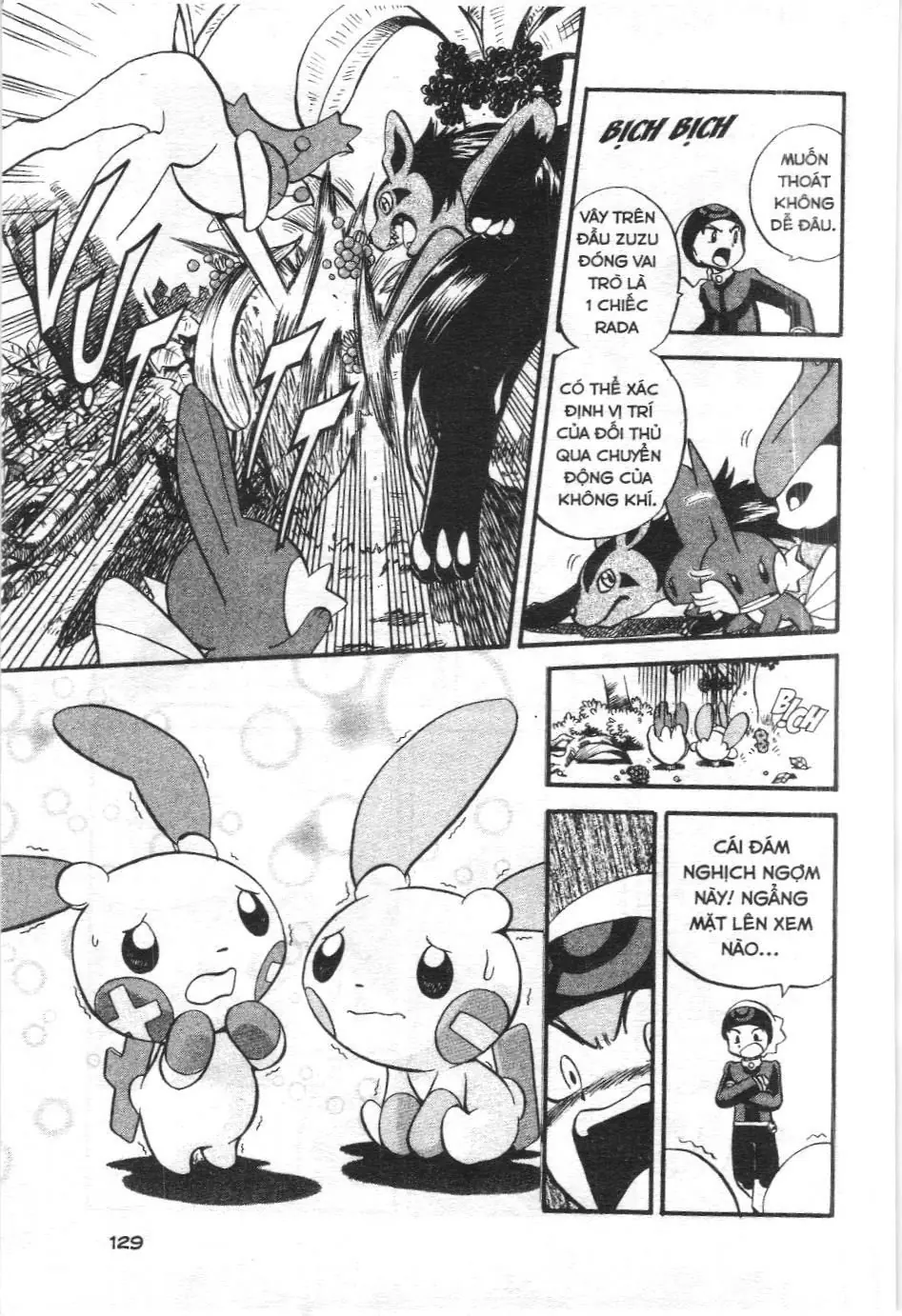 Pokémon Đặc Biệt (NXB Kim Đồng) Chapter 198 - Trang 11