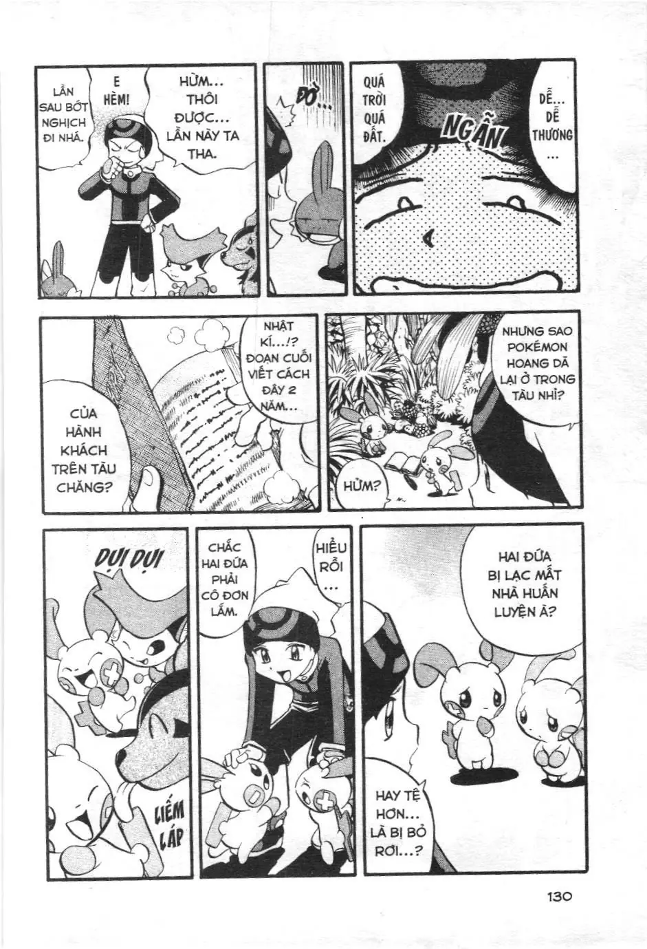 Pokémon Đặc Biệt (NXB Kim Đồng) Chapter 198 - Trang 12