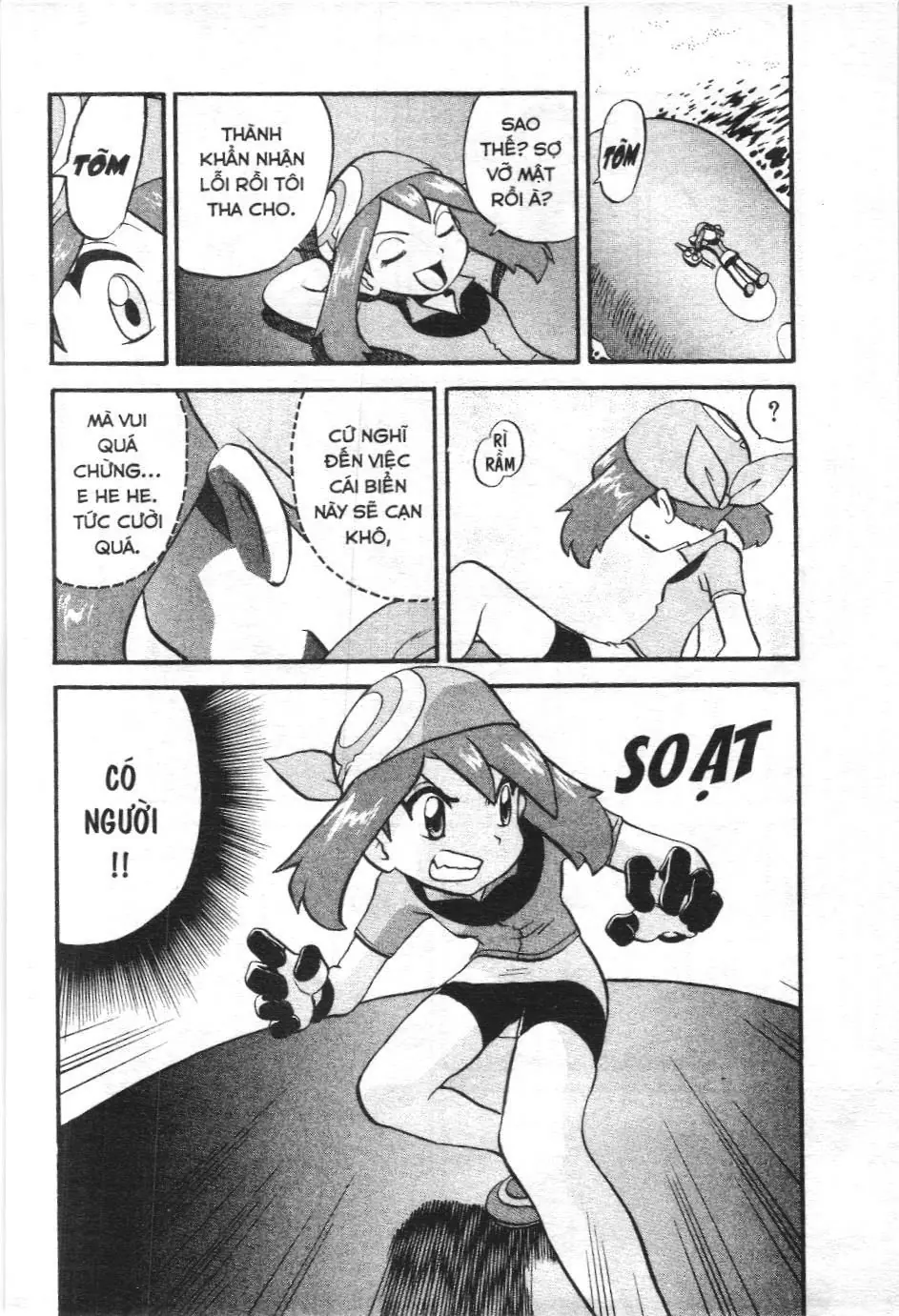 Pokémon Đặc Biệt (NXB Kim Đồng) Chapter 198 - Trang 14