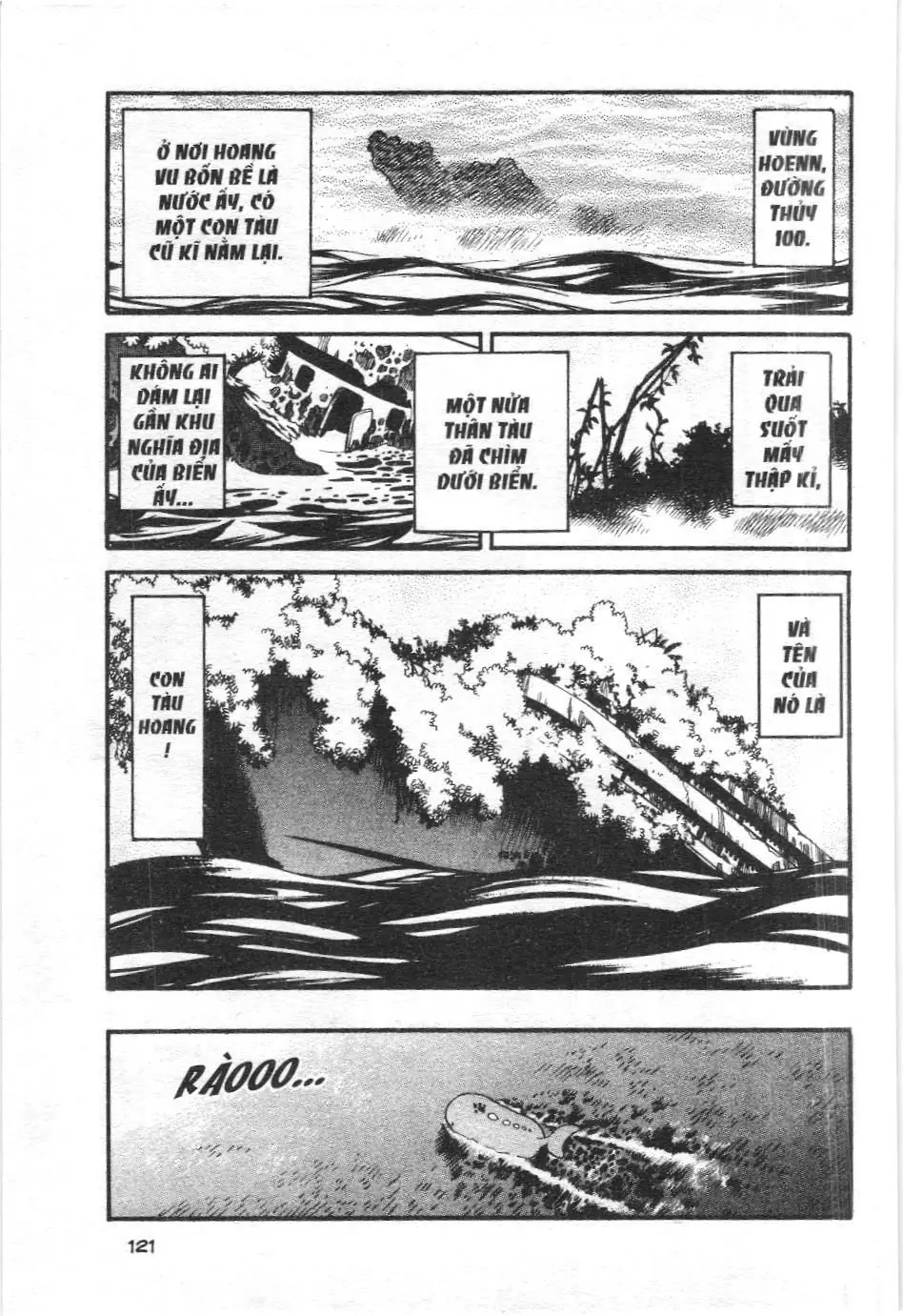 Pokémon Đặc Biệt (NXB Kim Đồng) Chapter 198 - Trang 3