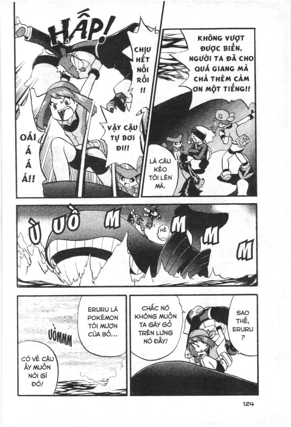 Pokémon Đặc Biệt (NXB Kim Đồng) Chapter 198 - Trang 6