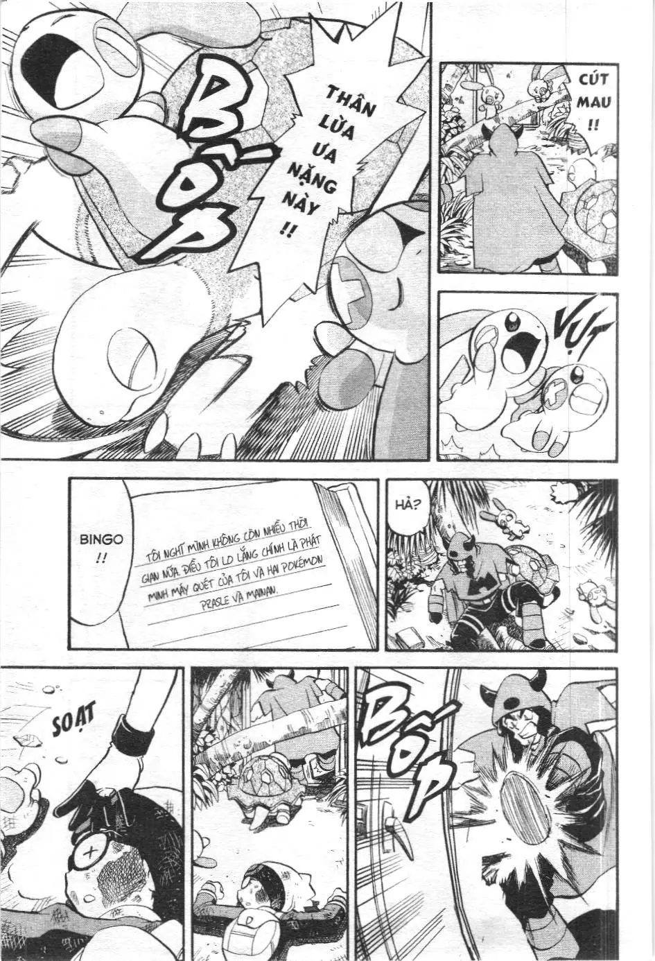 Pokémon Đặc Biệt (NXB Kim Đồng) Chapter 199 - Trang 11