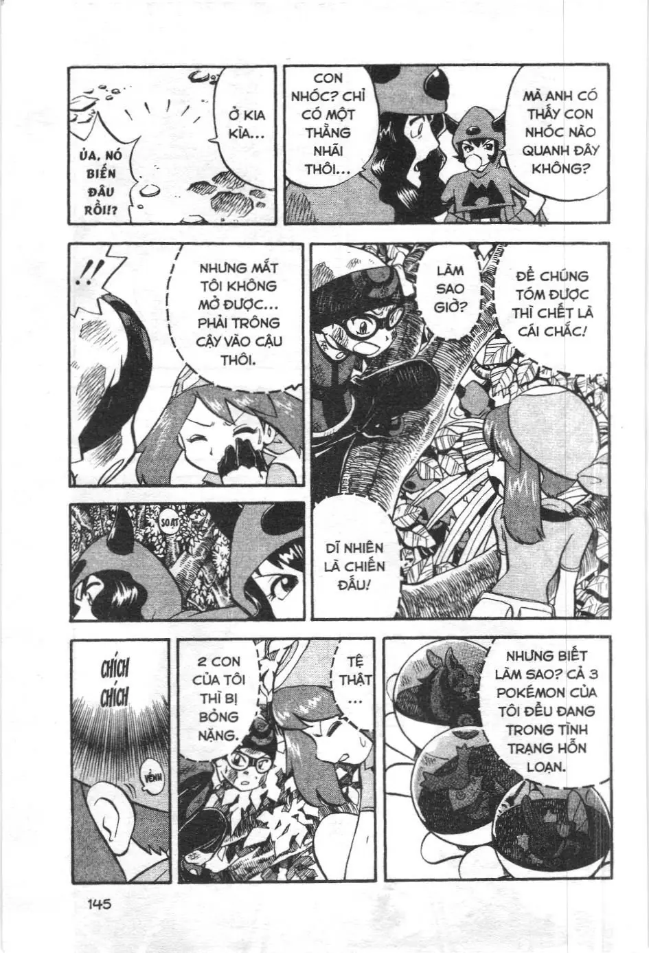 Pokémon Đặc Biệt (NXB Kim Đồng) Chapter 199 - Trang 13