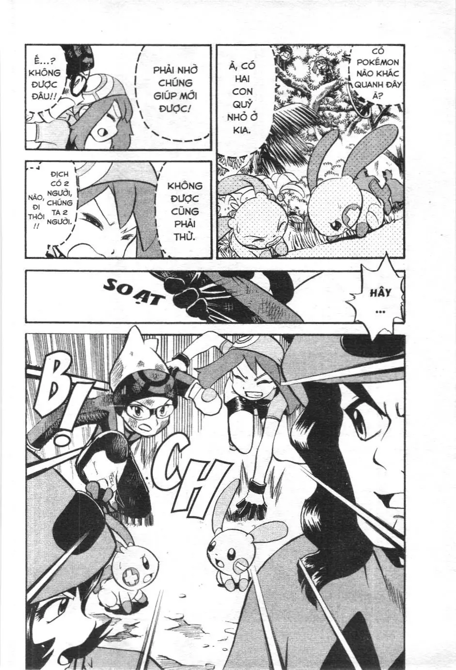 Pokémon Đặc Biệt (NXB Kim Đồng) Chapter 199 - Trang 14