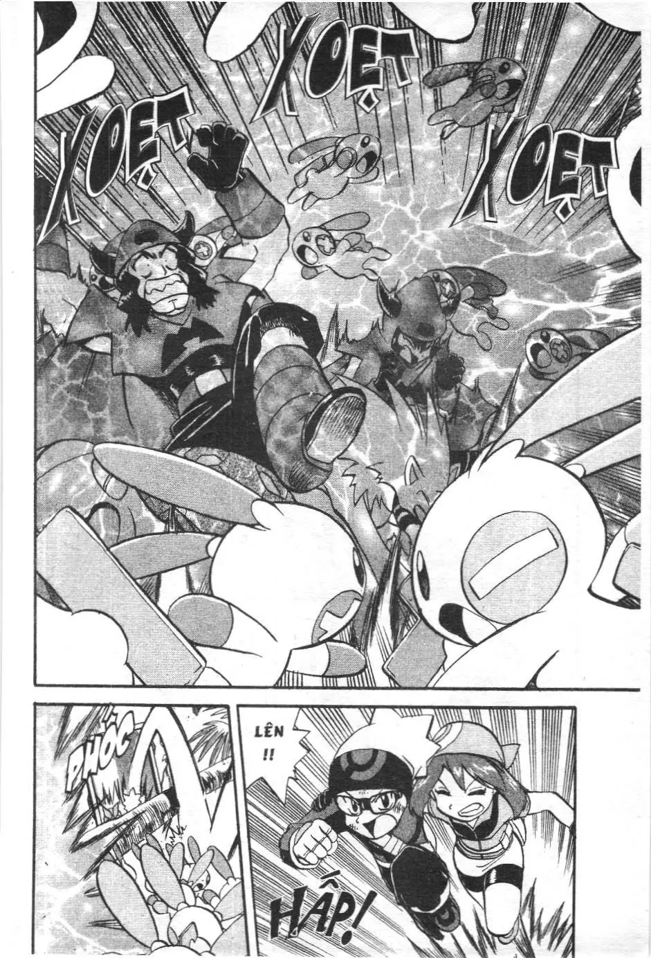 Pokémon Đặc Biệt (NXB Kim Đồng) Chapter 199 - Trang 16