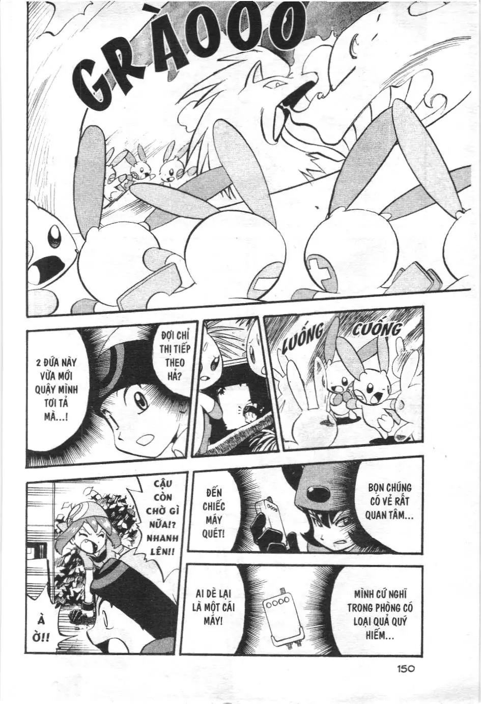 Pokémon Đặc Biệt (NXB Kim Đồng) Chapter 199 - Trang 18