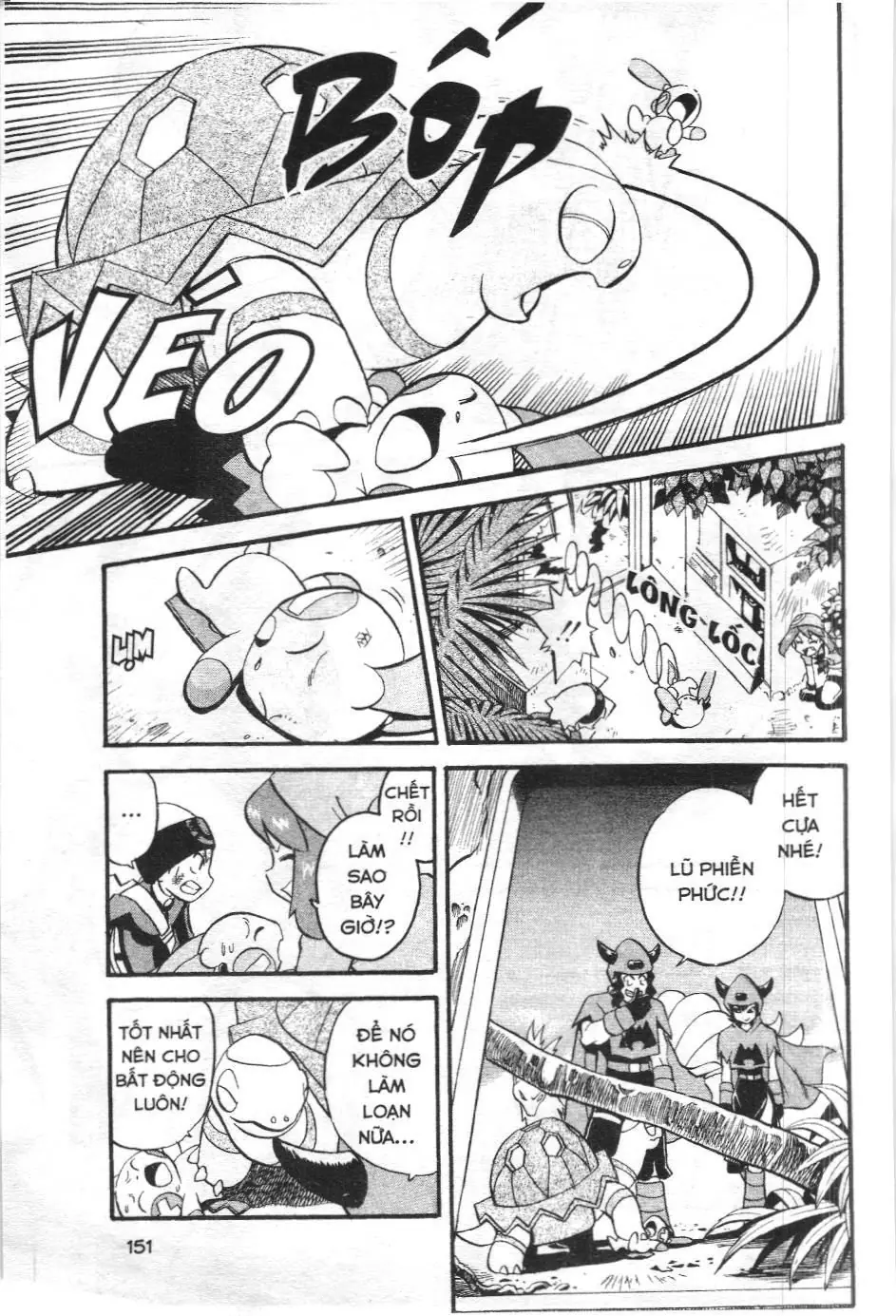 Pokémon Đặc Biệt (NXB Kim Đồng) Chapter 199 - Trang 19