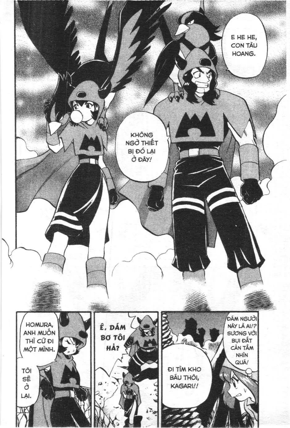 Pokémon Đặc Biệt (NXB Kim Đồng) Chapter 199 - Trang 4