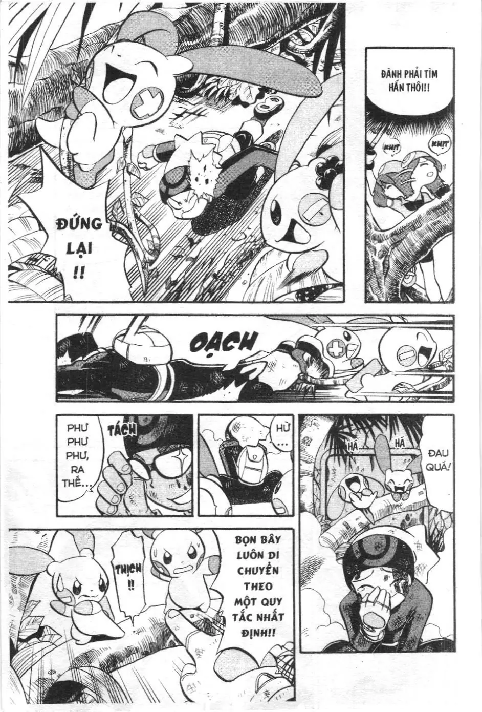 Pokémon Đặc Biệt (NXB Kim Đồng) Chapter 199 - Trang 9