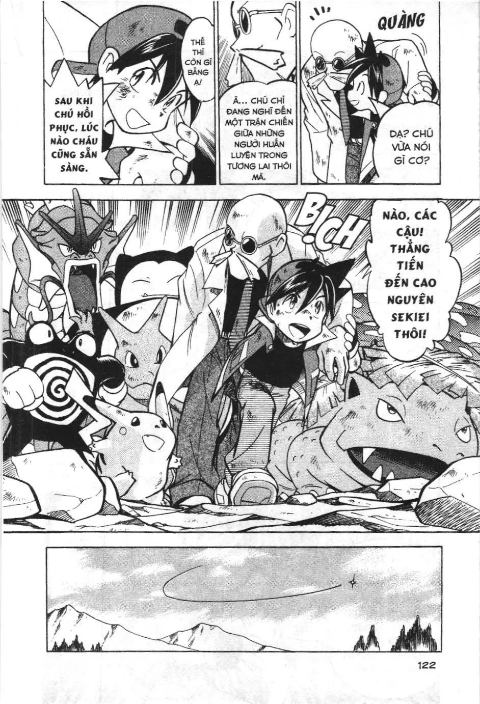 Pokémon Đặc Biệt (NXB Kim Đồng) Chapter 2.1 - Trang 15