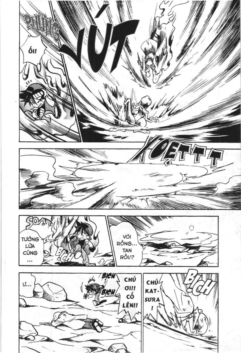 Pokémon Đặc Biệt (NXB Kim Đồng) Chapter 2.1 - Trang 3