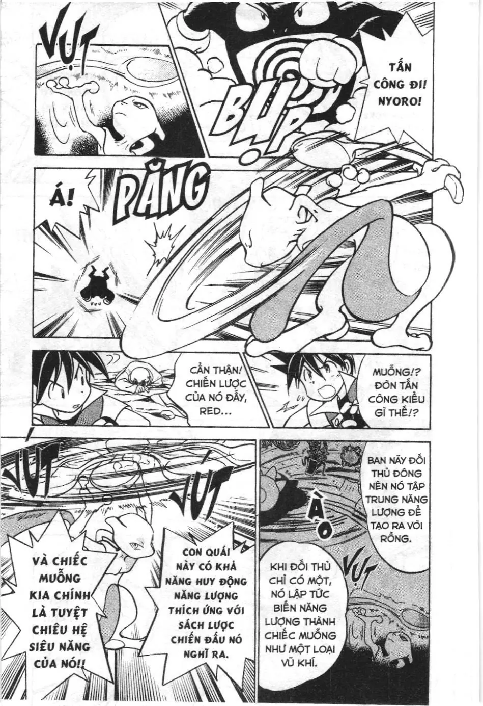 Pokémon Đặc Biệt (NXB Kim Đồng) Chapter 2.1 - Trang 8
