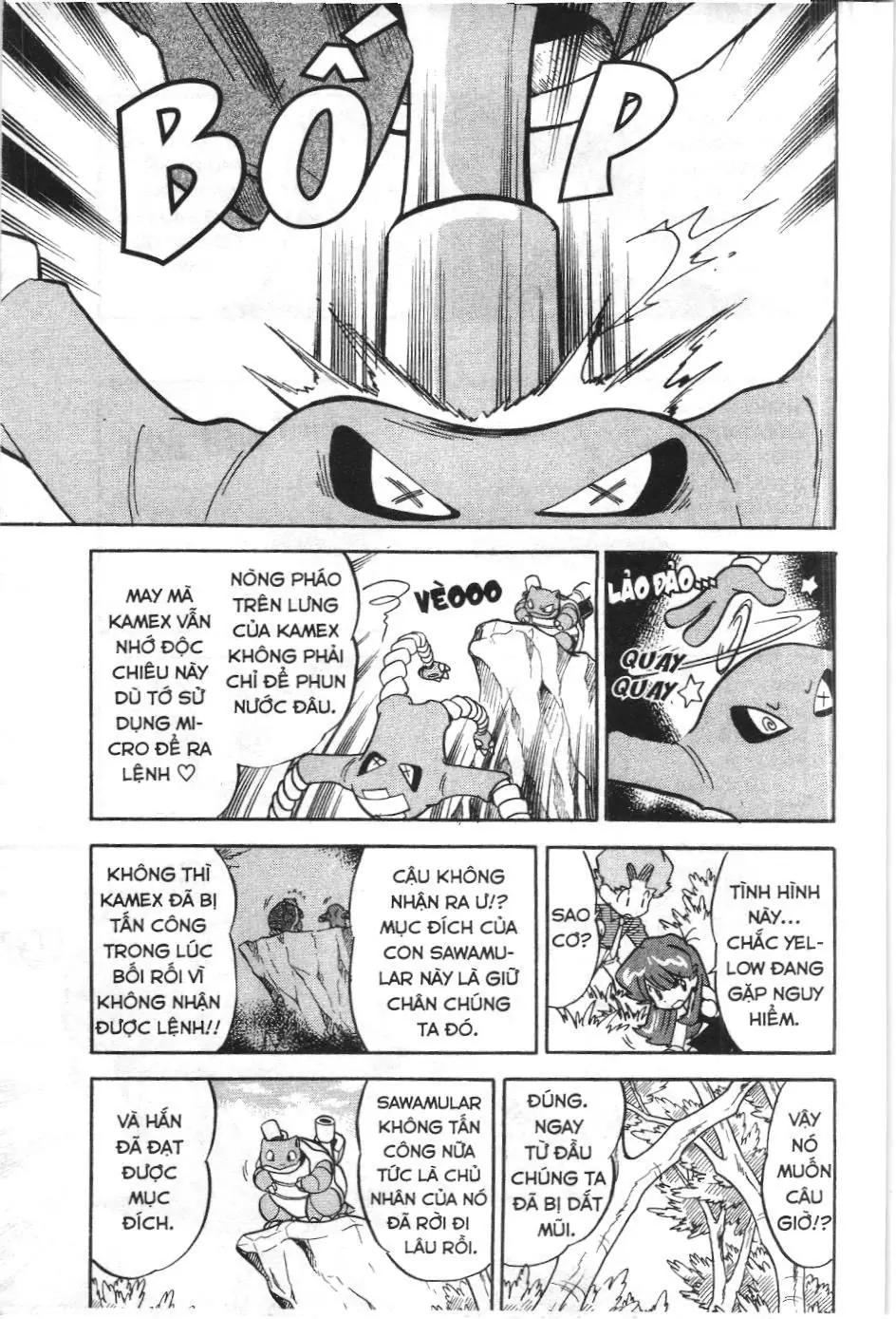 Pokémon Đặc Biệt (NXB Kim Đồng) Chapter 2.2 - Trang 11