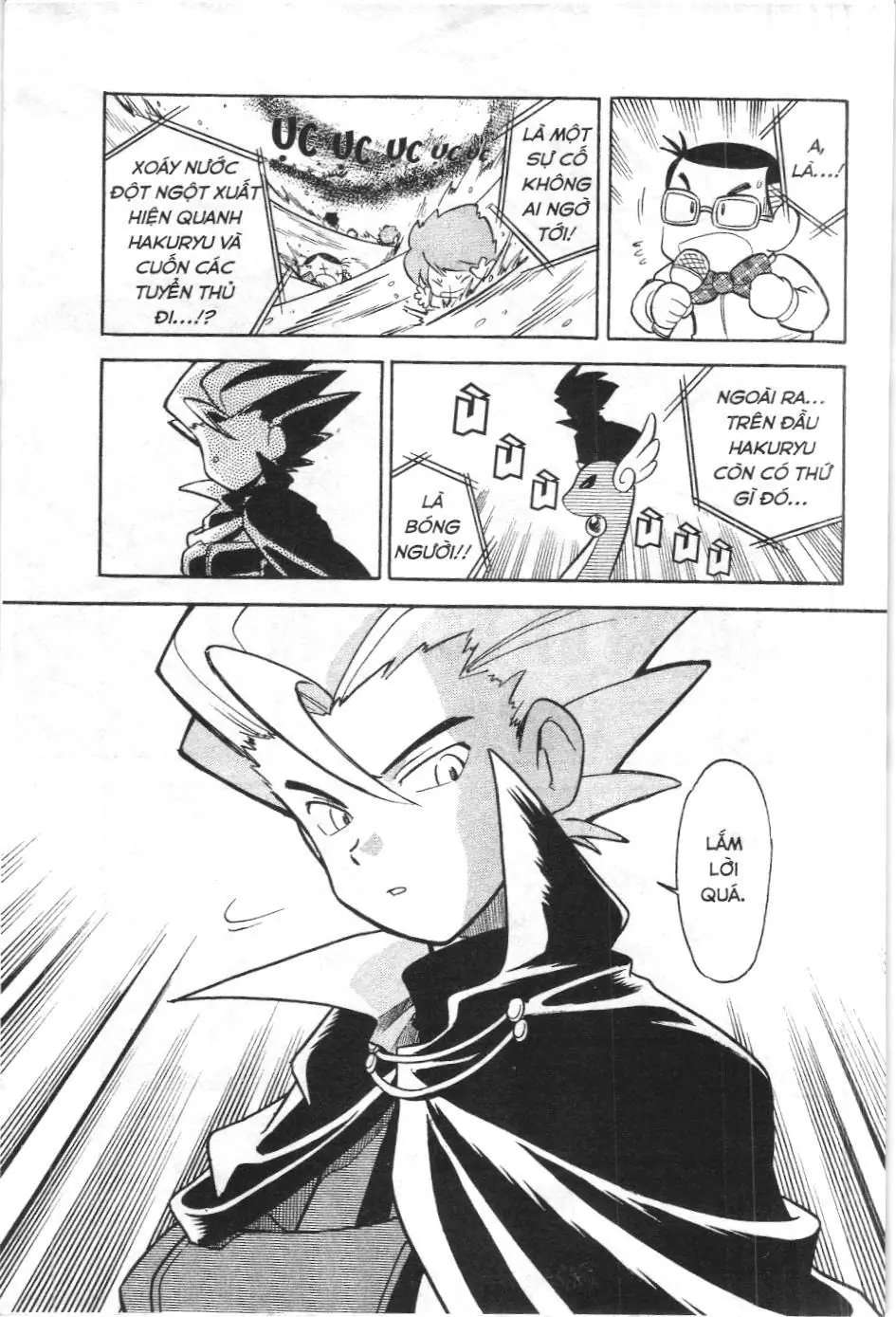 Pokémon Đặc Biệt (NXB Kim Đồng) Chapter 2.2 - Trang 3