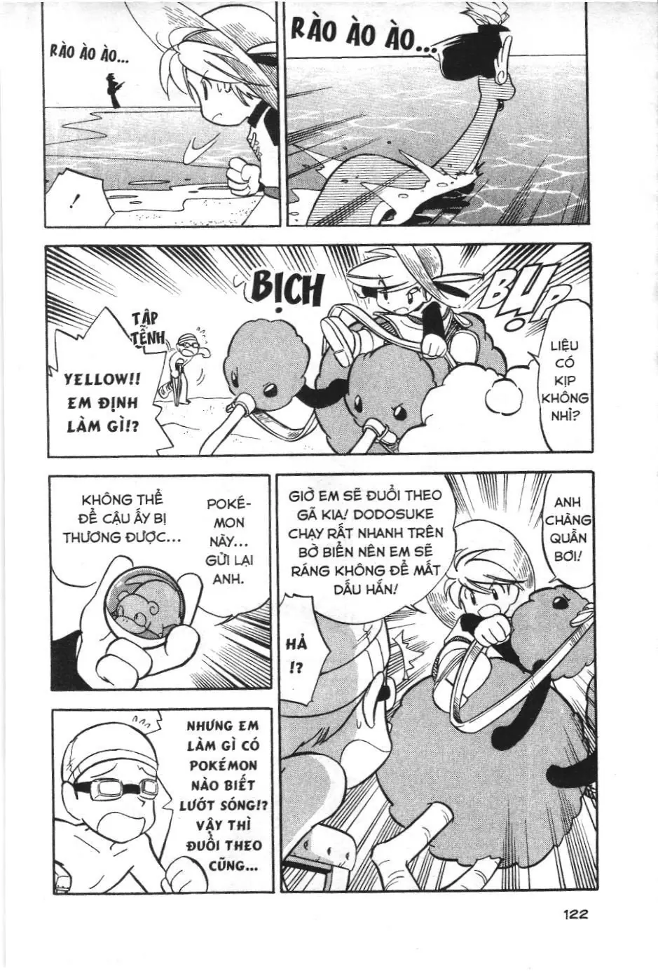 Pokémon Đặc Biệt (NXB Kim Đồng) Chapter 2.2 - Trang 6