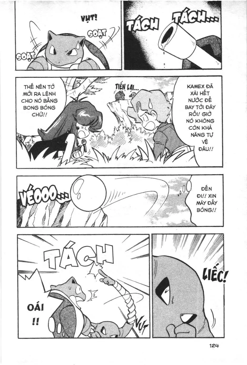 Pokémon Đặc Biệt (NXB Kim Đồng) Chapter 2.2 - Trang 8