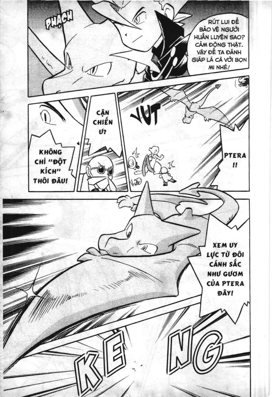 Pokémon Đặc Biệt (NXB Kim Đồng) Chapter 2.3 - Trang 10