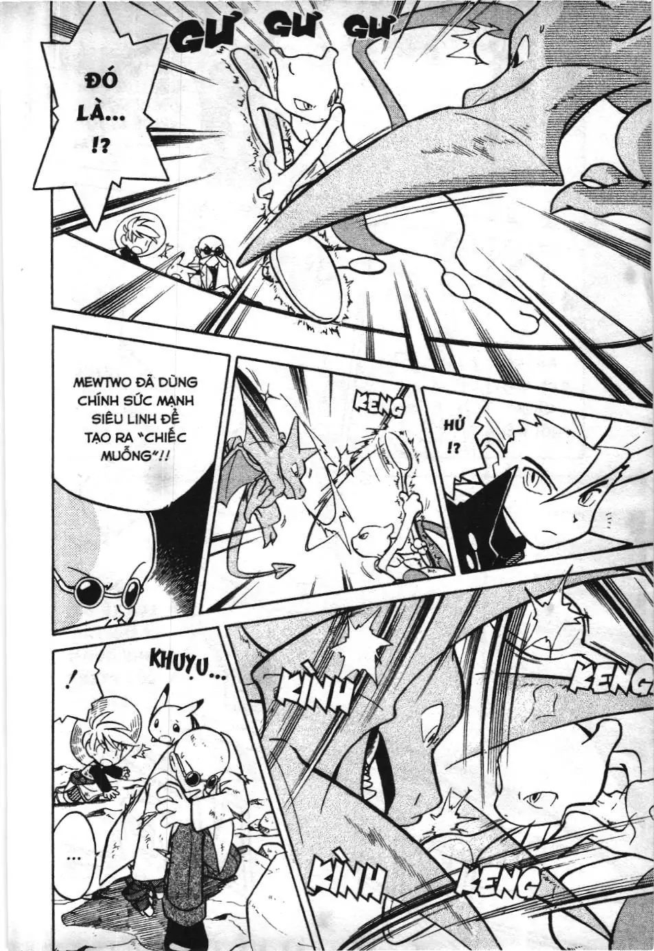 Pokémon Đặc Biệt (NXB Kim Đồng) Chapter 2.3 - Trang 11