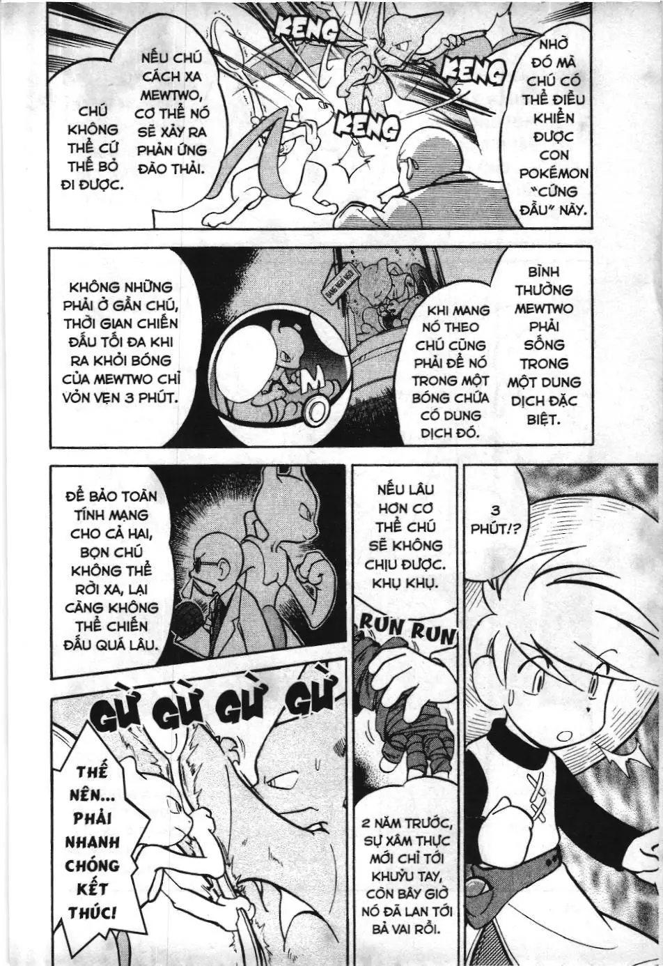 Pokémon Đặc Biệt (NXB Kim Đồng) Chapter 2.3 - Trang 13