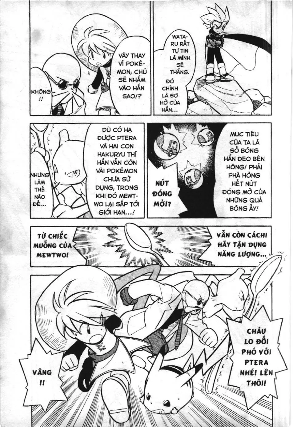Pokémon Đặc Biệt (NXB Kim Đồng) Chapter 2.3 - Trang 14