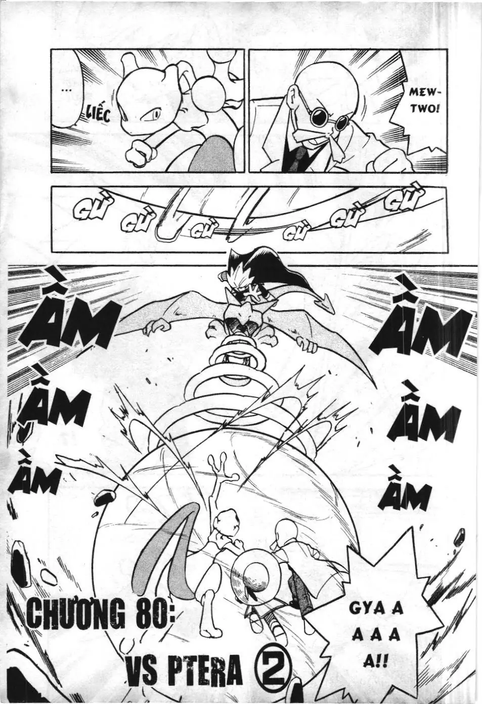 Pokémon Đặc Biệt (NXB Kim Đồng) Chapter 2.3 - Trang 2