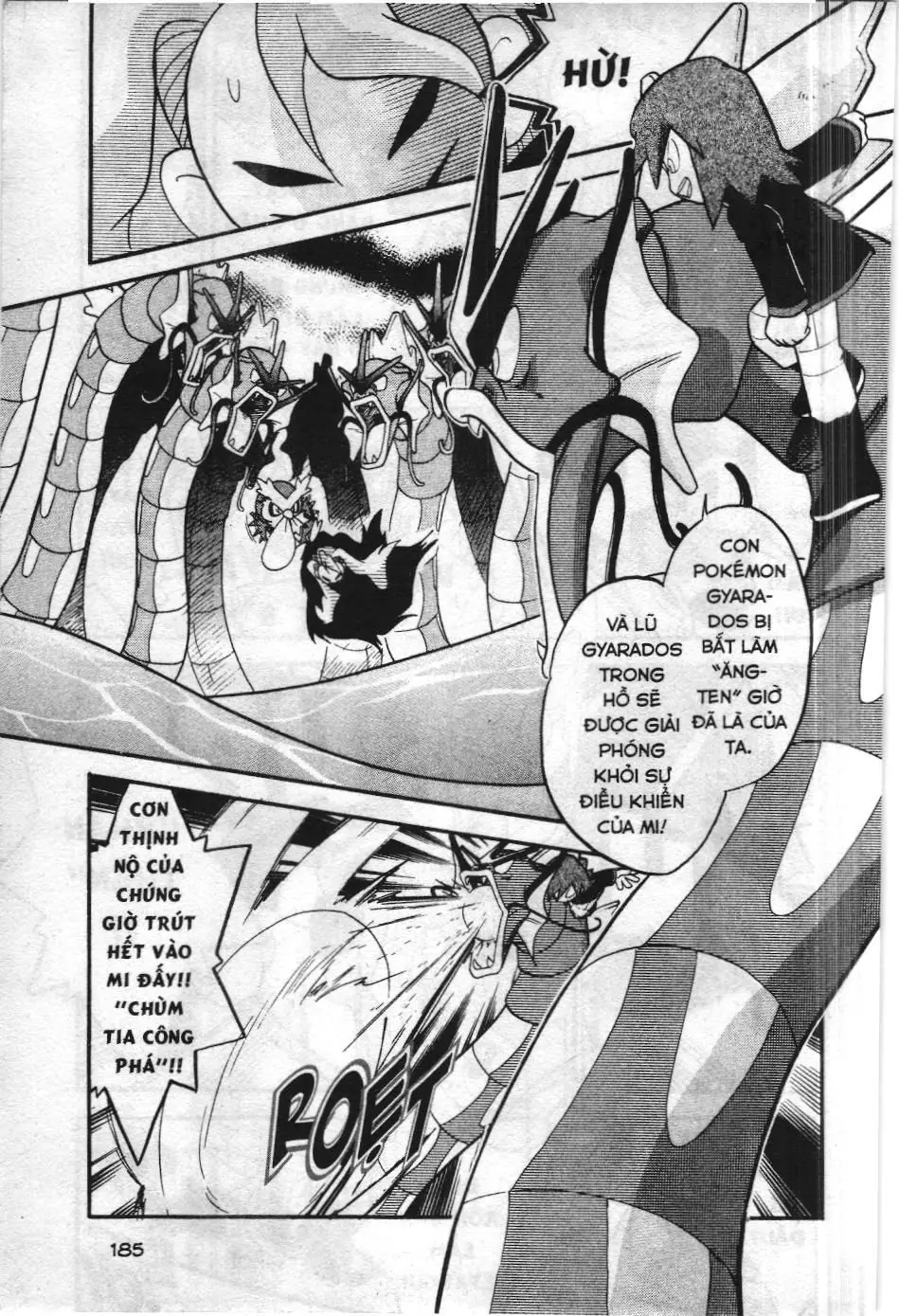 Pokémon Đặc Biệt (NXB Kim Đồng) Chapter 2.4 - Trang 12