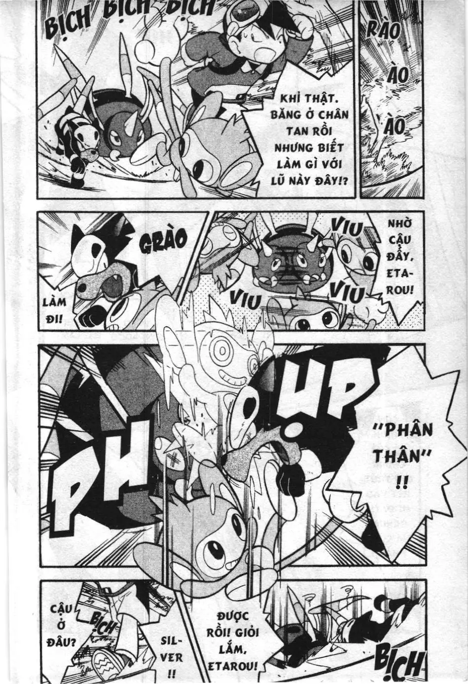 Pokémon Đặc Biệt (NXB Kim Đồng) Chapter 2.4 - Trang 13