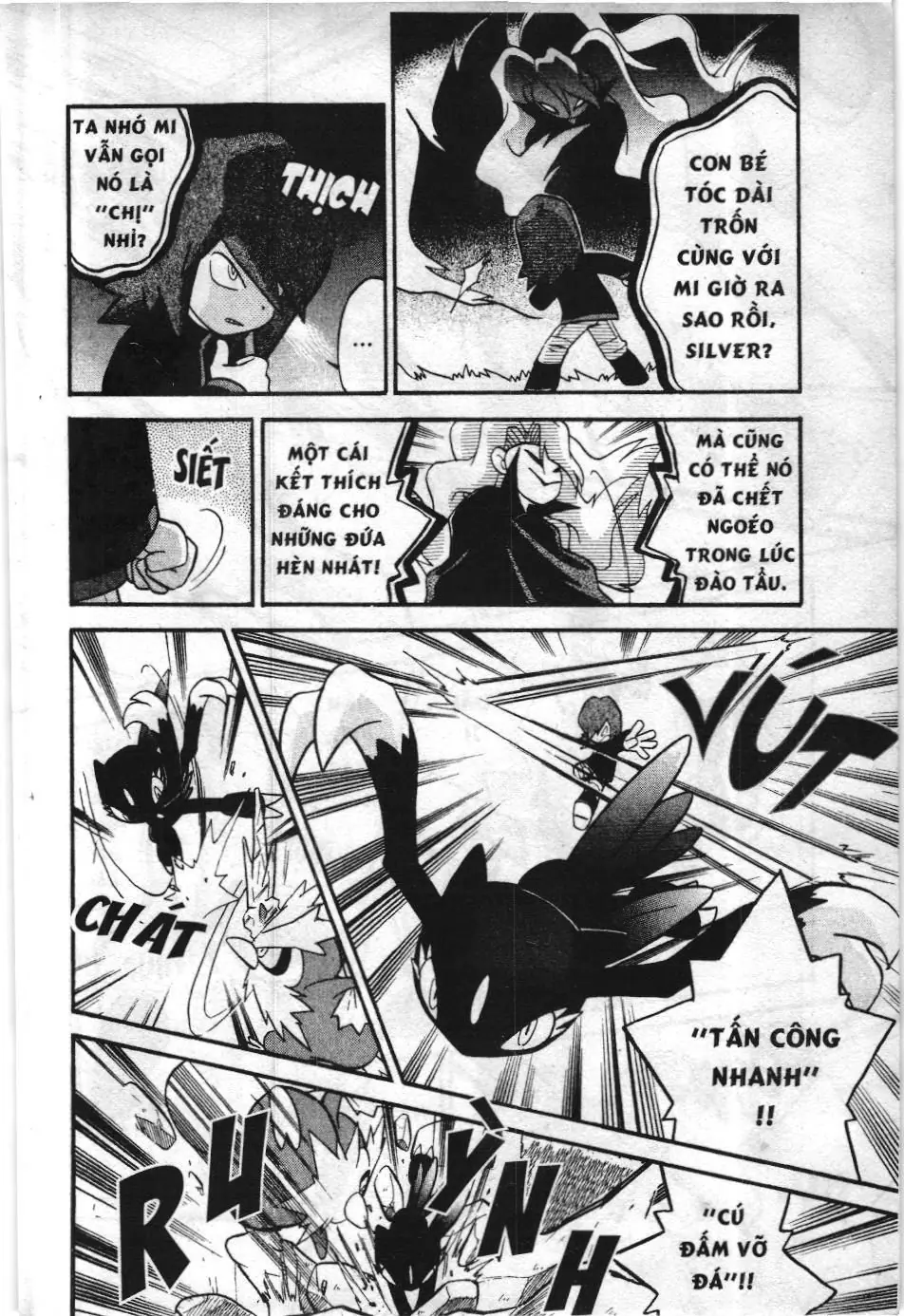 Pokémon Đặc Biệt (NXB Kim Đồng) Chapter 2.4 - Trang 7