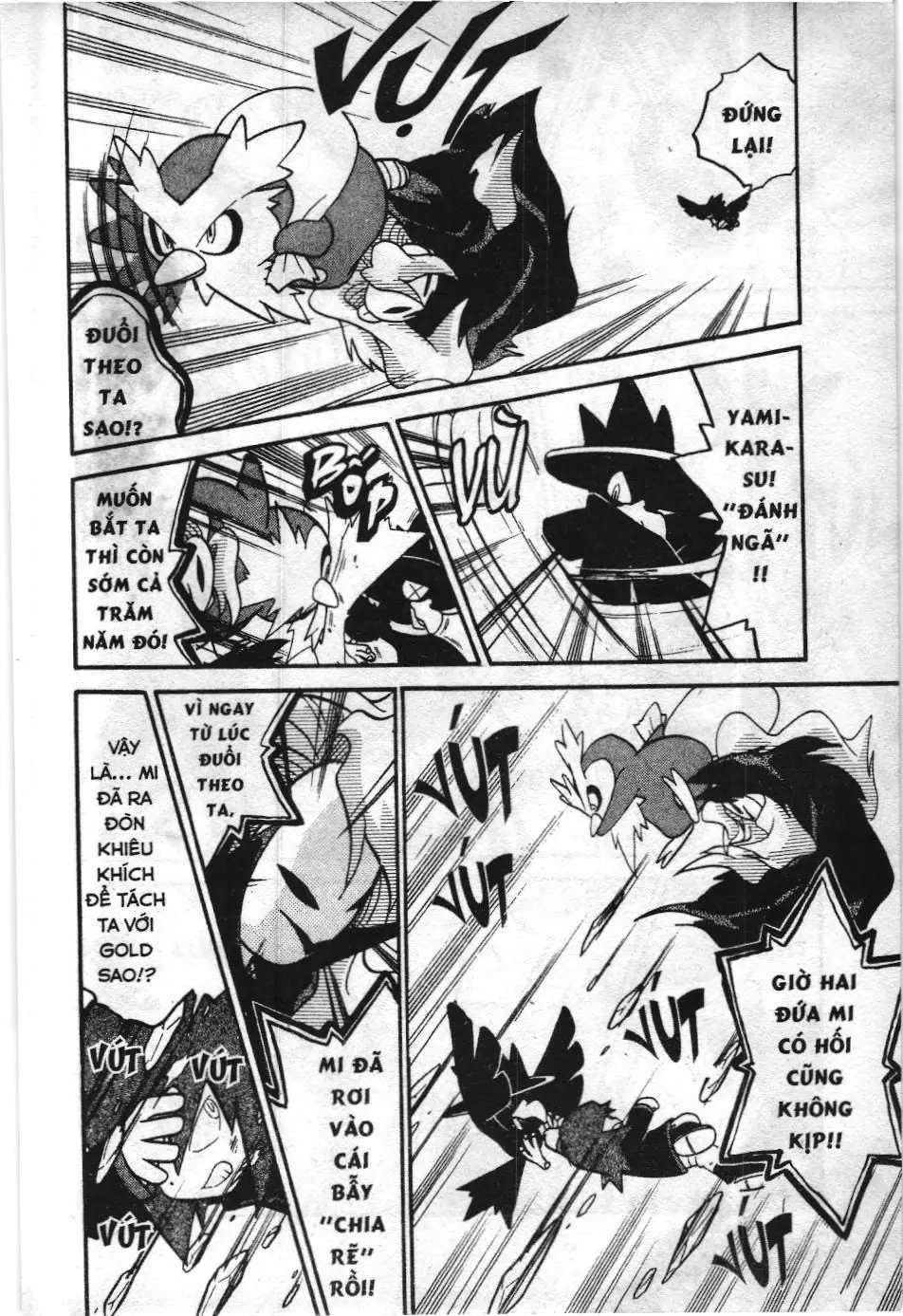Pokémon Đặc Biệt (NXB Kim Đồng) Chapter 2.4 - Trang 9