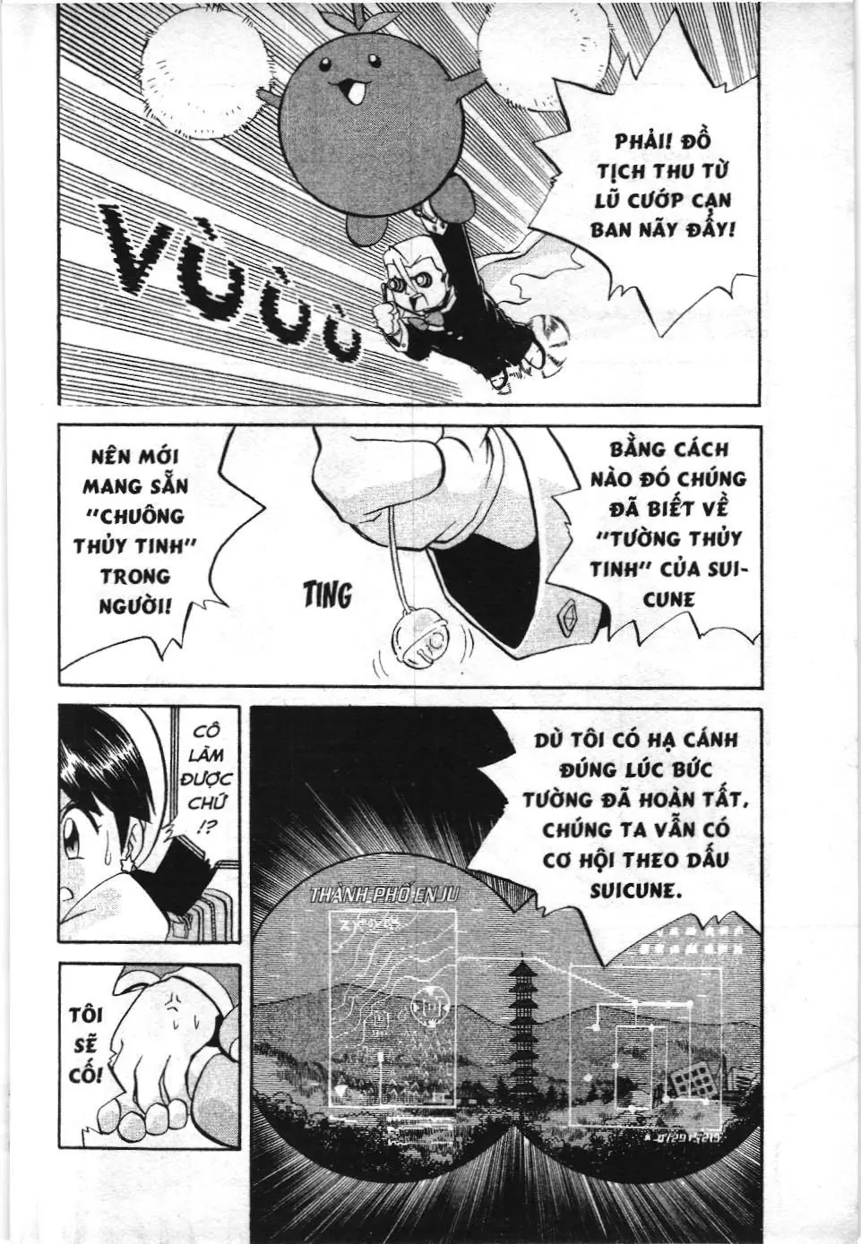 Pokémon Đặc Biệt (NXB Kim Đồng) Chapter 2.5 - Trang 11