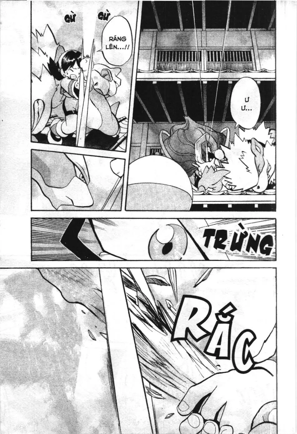 Pokémon Đặc Biệt (NXB Kim Đồng) Chapter 2.5 - Trang 12