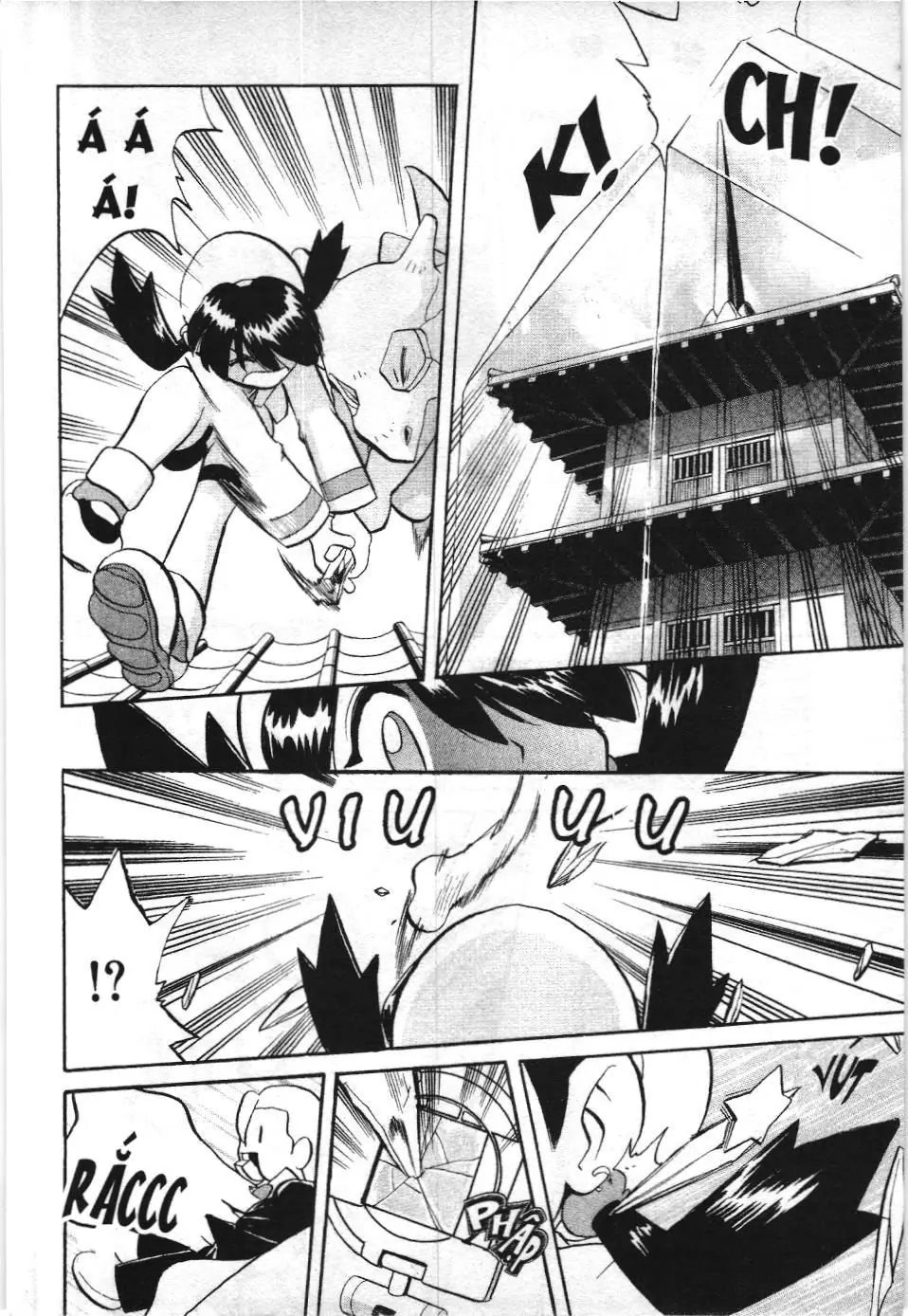 Pokémon Đặc Biệt (NXB Kim Đồng) Chapter 2.5 - Trang 13