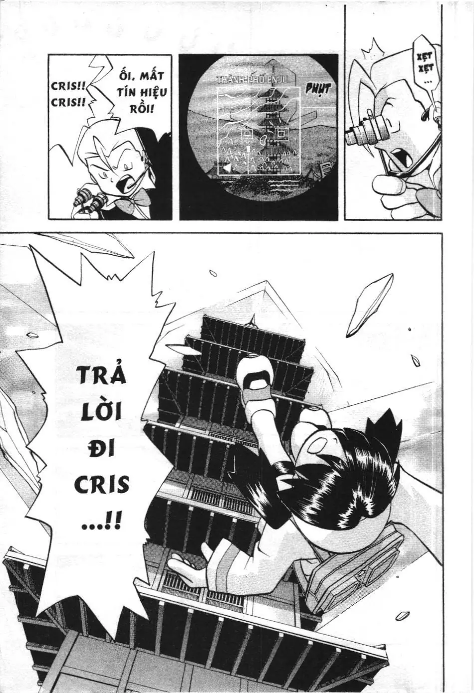 Pokémon Đặc Biệt (NXB Kim Đồng) Chapter 2.5 - Trang 14