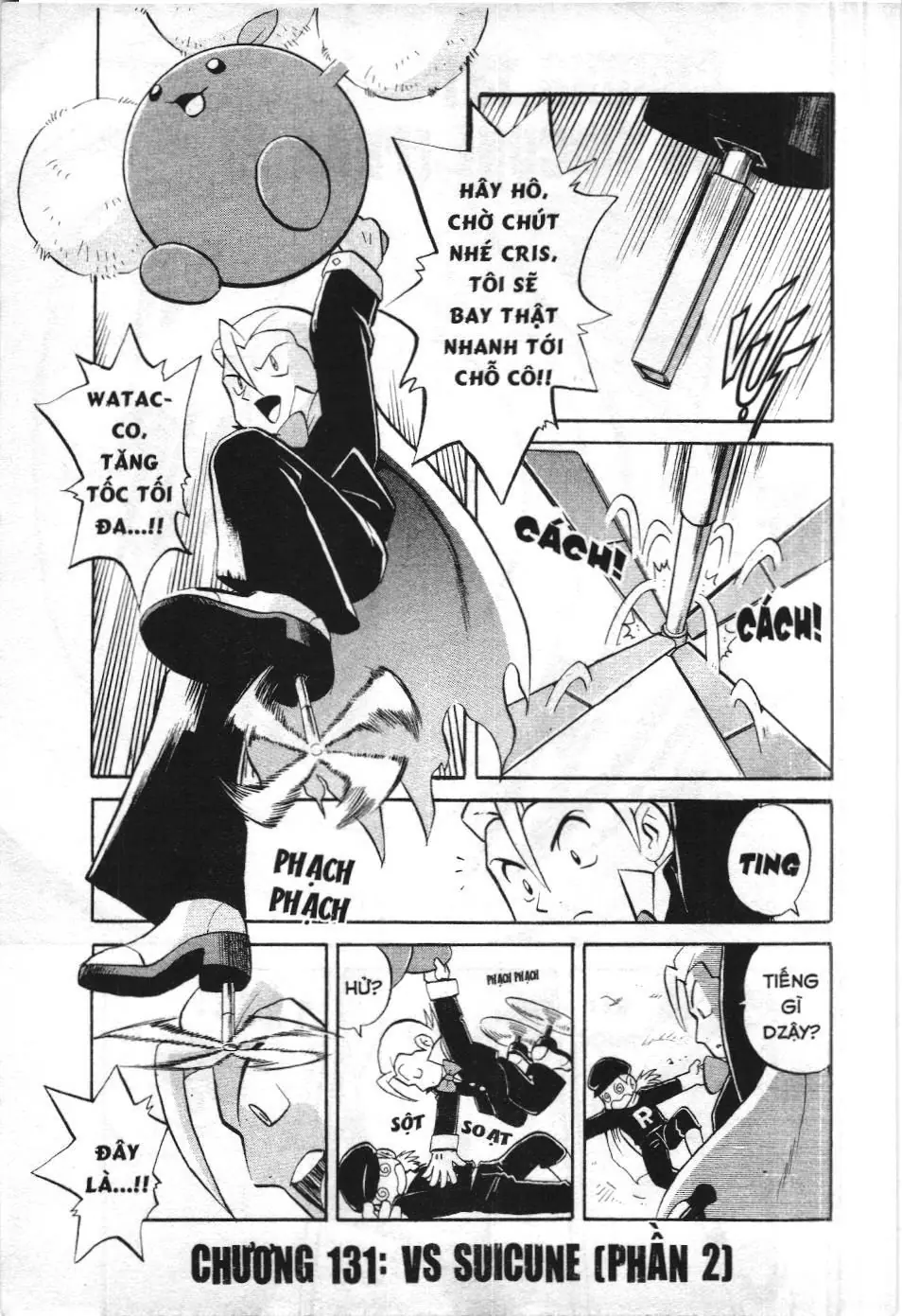 Pokémon Đặc Biệt (NXB Kim Đồng) Chapter 2.5 - Trang 2