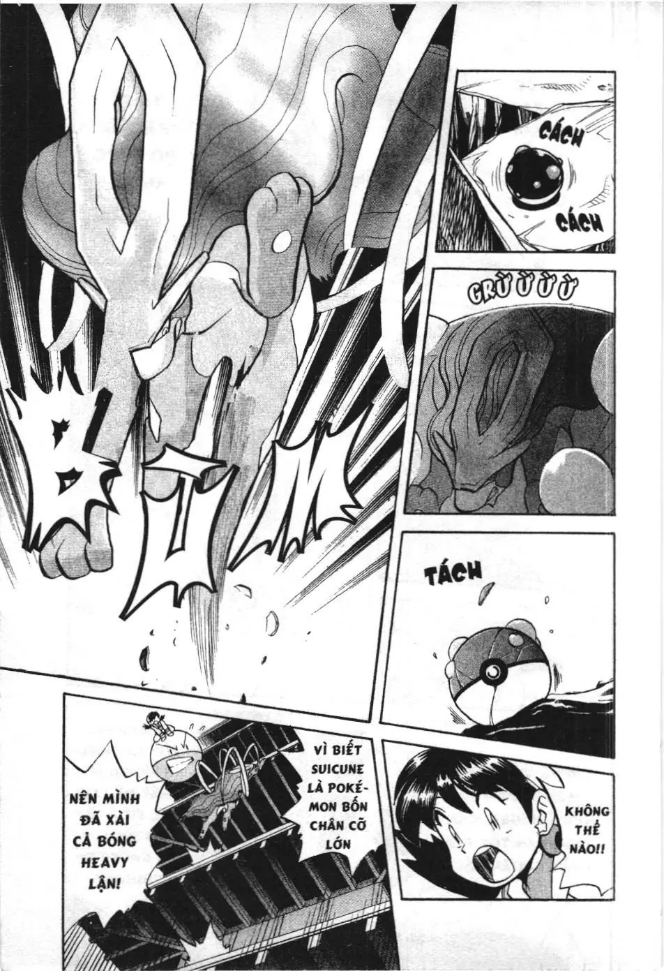 Pokémon Đặc Biệt (NXB Kim Đồng) Chapter 2.5 - Trang 4
